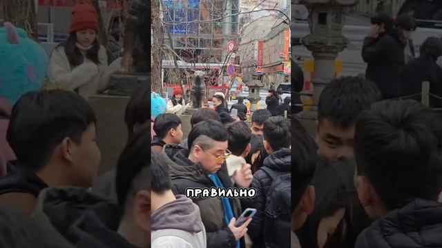 Где в Японии памятник Хачико ???🐕 смотреть онлайн