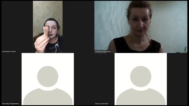 Как обновить кожу? смотреть онлайн