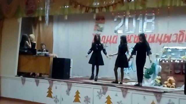 ДИСКОТЕКА/7 ә класс смотреть онлайн