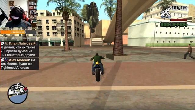 Прохождение GTA The Challenge San Andreas новая 1.6 версия (100%) - Стрим #15 смотреть онлайн