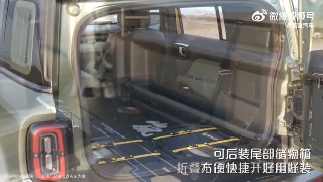 BAOJUN YEP PLUS รถยนต์ไฟฟ้า EV ที่หล่อเหมือนเดิม แต่เพิ่มความใหญ่