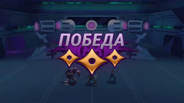 Дошли до 3 уровня# - 1 черепашки нинзя смотреть онлайн
