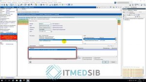 Обзор механизма создания записи в ЭМК в МИС Медиалог