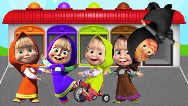 Учим цвета на английском языке с Машей и Медведем.Learn colors in English Masha and the Bear.