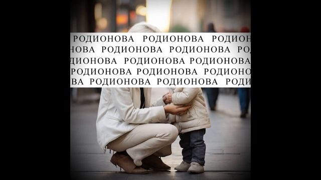 hateless9 - нежность (Official Lyric Video) смотреть онлайн