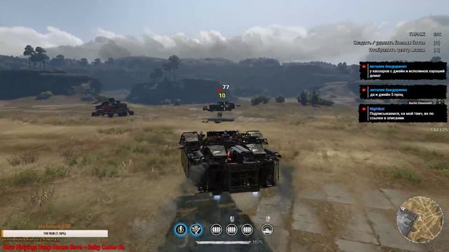 [RED] Aeriht: До сих пор бомбит :)))