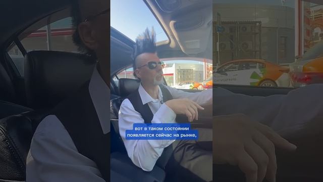 Почему Митсубиси Галант? А ещё Саша прекрасный риэлтор. Рекомендую +79643822677 смотреть онлайн