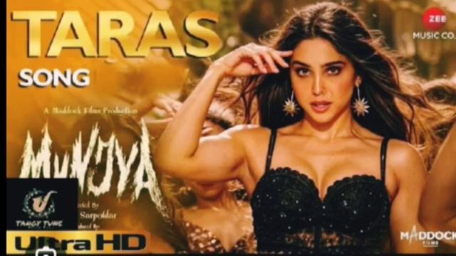 Taras Song || Munjya | Sharvari & AbhayVerma | Taras New Song #trending смотреть онлайн
