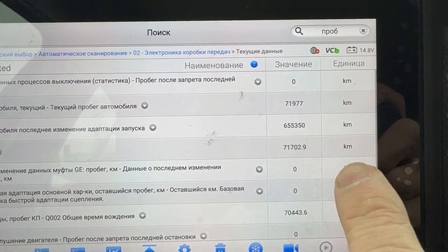 IMG_6943 смотреть онлайн