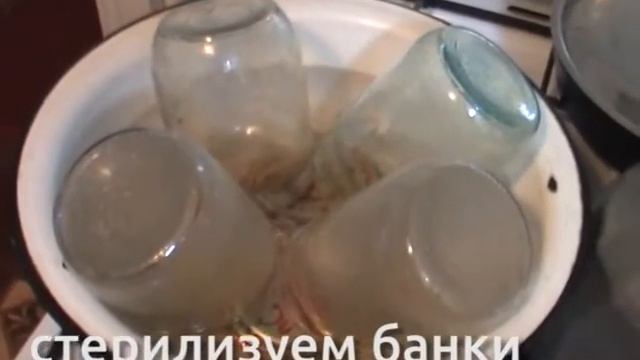 Сырое варенье из слив Заготовка это ПРОСТО смотреть онлайн