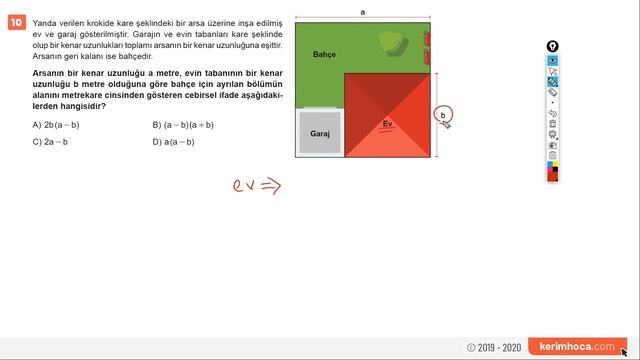 Kerim Hoca 2020 LGS MATEMATİK DENEME SINAVI 2 (8. 9. 10. 11. sorular) смотреть онлайн