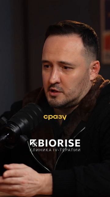 ЛУЧШЕЕ ПРАВИЛО ДЛЯ БИЗНЕСА В 2025 ГОДУ смотреть онлайн