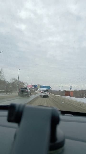 Выезд на Уфимский тракт. смотреть онлайн
