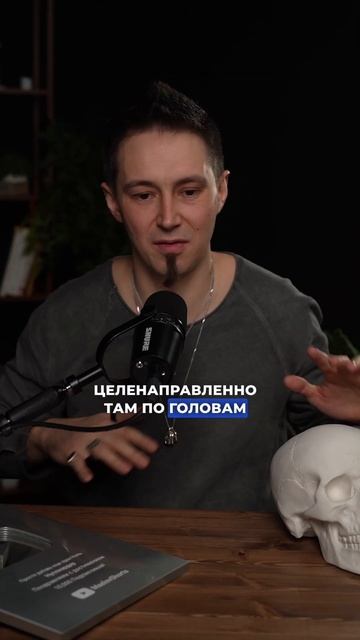 А вы читали Библию? Согласны? #деньги смотреть онлайн