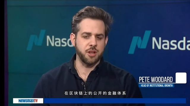 Alpaca Interview at Nasdaq on New to the Street смотреть онлайн
