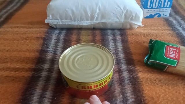 Какие продукты запасать смотреть онлайн