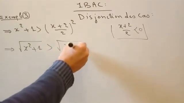 logique 1bac : disjonction des cas смотреть онлайн