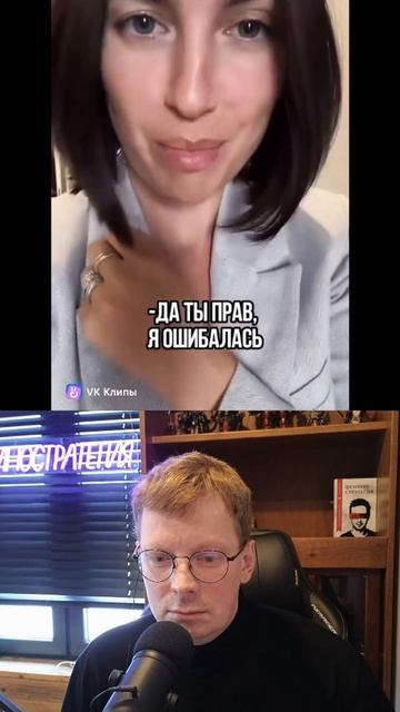 Фраза возбуждающая любого мужчину смотреть онлайн