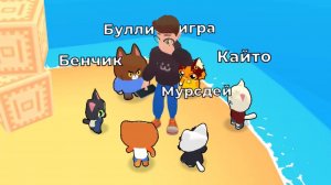 Simba Прятки с Симбочкой | Мультфильм про друзей для малышей