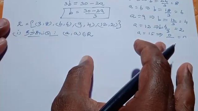 11th Maths Tamil Medium Chapter 1 Exercise 1.2 Sum 5 смотреть онлайн