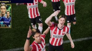 eFootball 2025. Fernando Torres