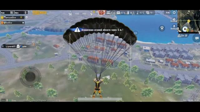 Туалетный стрим Day 36: Rog 3 + Delta + Omlet