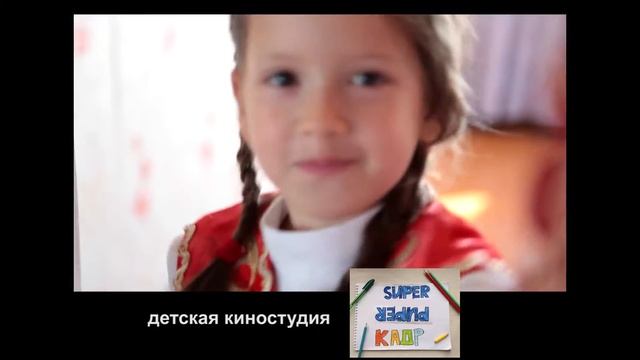 Мое шестое лето немного о съемках смотреть онлайн