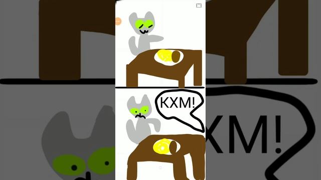 Кошки-мышки дом верхх дномм 1 комикс смотреть онлайн