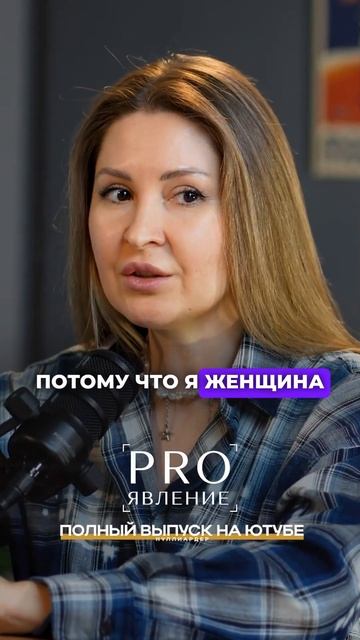 А что вы думаете насчет этого? смотреть онлайн