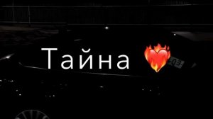 Лаьтта хула маше лела 😻