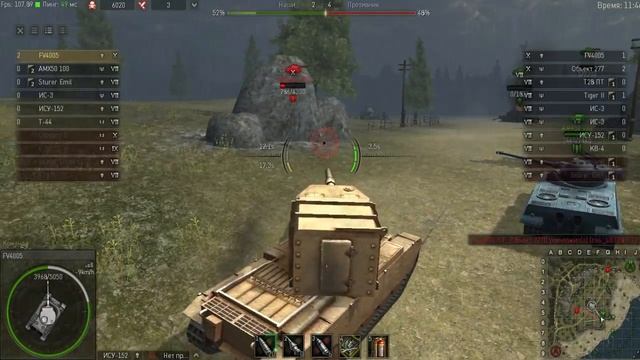 "Как красиво слиться?" в Ground War Tanks №3 смотреть онлайн