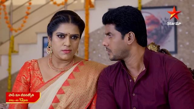 Paape Maa Jeevanajyothi - Promo | 29th Apr 2024 | Star Maa Serials | Mon-Sat at 12 pm | Star Maa смотреть онлайн