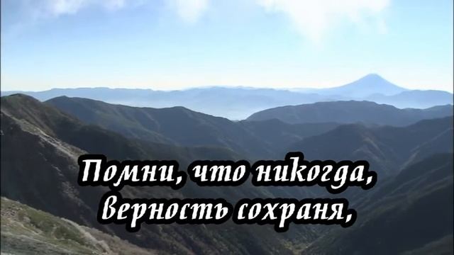 Там, где небо поёт смотреть онлайн