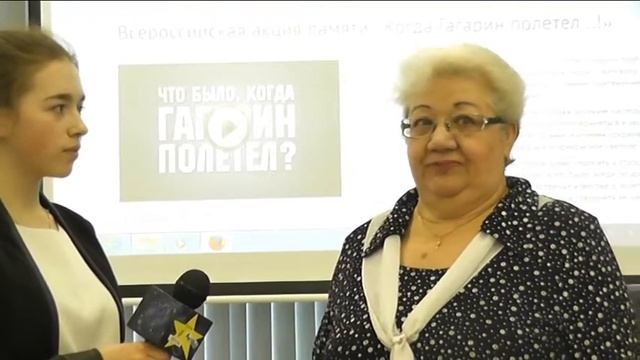 #Первыевкосмосе,  #Гагарин, #12апреля,  # Поехали,  #Денькосмонавтик и, #Космос