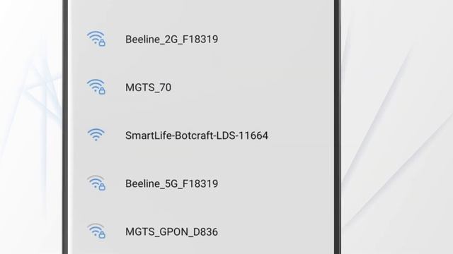 Подключение IPlus L200 к приложению Smartlife