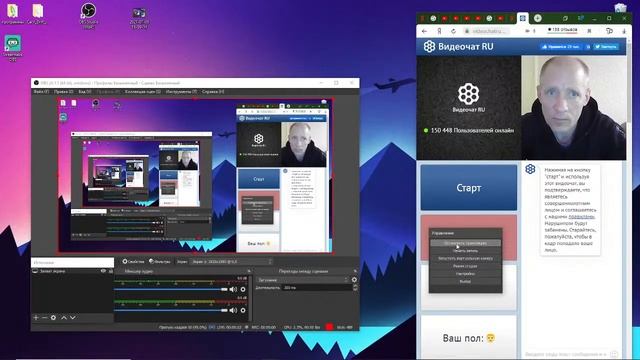 Мистер Карп Live смотреть онлайн