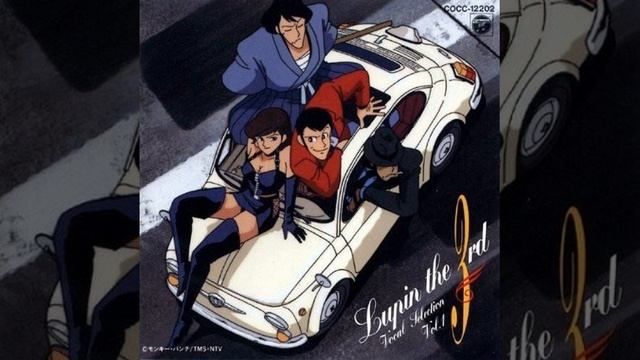 Lupin The Third Vocal Selection Vol. 1 (1993) [Full Album] смотреть онлайн