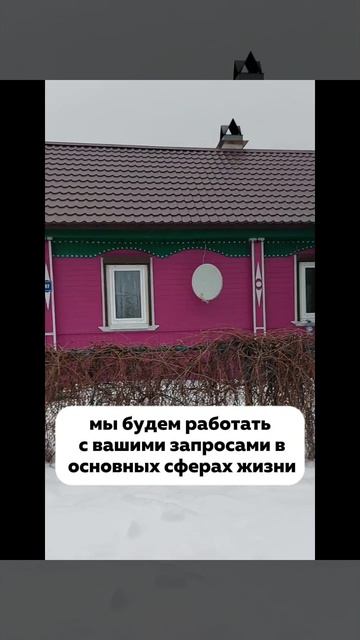 ЕЩЁ ЕСТЬ МЕСТА! ПОДРОБНОСТИ @twinflame88 смотреть онлайн