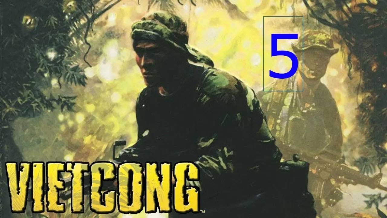 Прохождение Vietcong #5 (Спасение Марва)