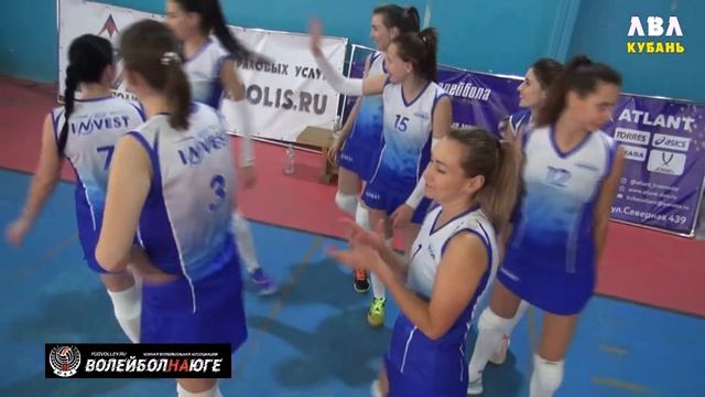 КУБГАУ - 365 ИНВЕСТ, ЧЕМПИОНАТ ЛВЛ КУБАНЬ смотреть онлайн