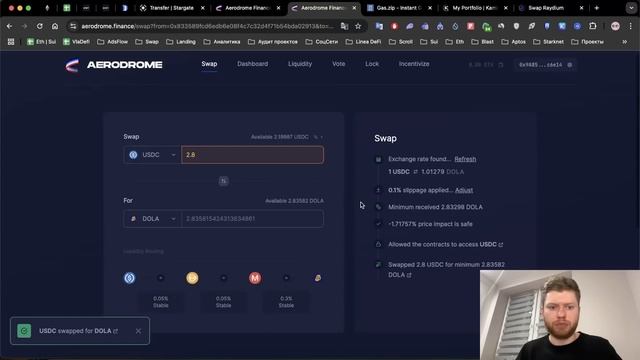 Как зарабатывать в DeFi на стейблкоинах? Пошаговый гайд от А до Я