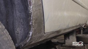 Процесс замены порогов Volkswagen Sharan. Все Пороги