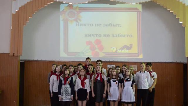 8-Б класс смотреть онлайн