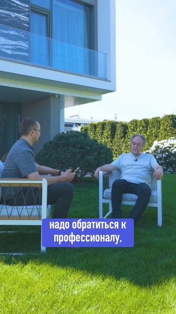 Самая большая ошибка при строительстве дома #стройка #ремонт #коттедж #коттеджподключ #домострой смотреть онлайн