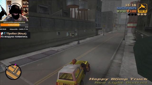 Прохождение GTA Tightened Trice (100%). Усложнённая GTA 3 - Стрим #9 смотреть онлайн