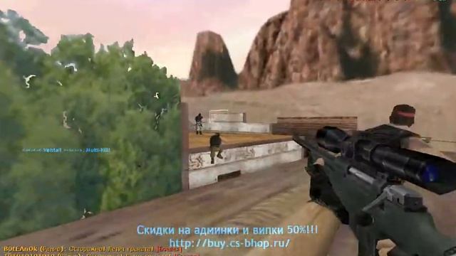 CS 1.6 мини стрим №3 смотреть онлайн