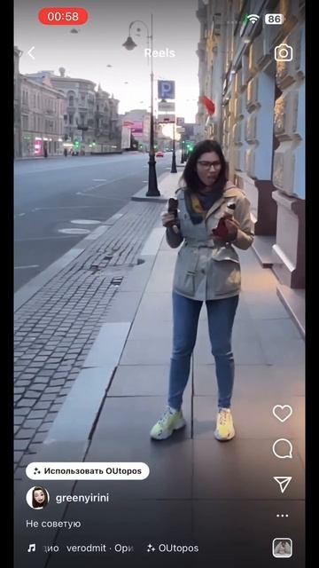 5 июня 2023 г. смотреть онлайн