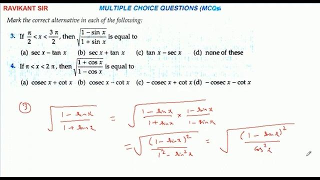 If pi/2 less than x less than 3pi/2, then root 1-sin x/1+sin x is equal to смотреть онлайн
