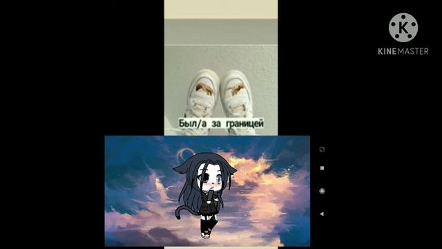 🔪🖤Пой песню если ты... 🖤🔪 смотреть онлайн