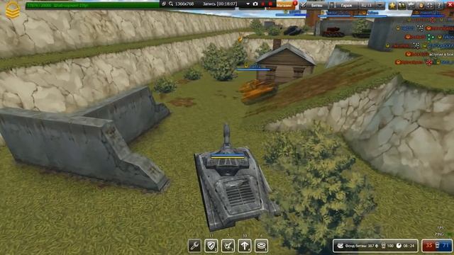 играем в танки онлайн